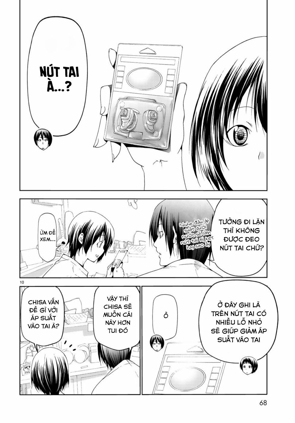 Grand Blue Chap 57 - Next Chap 56