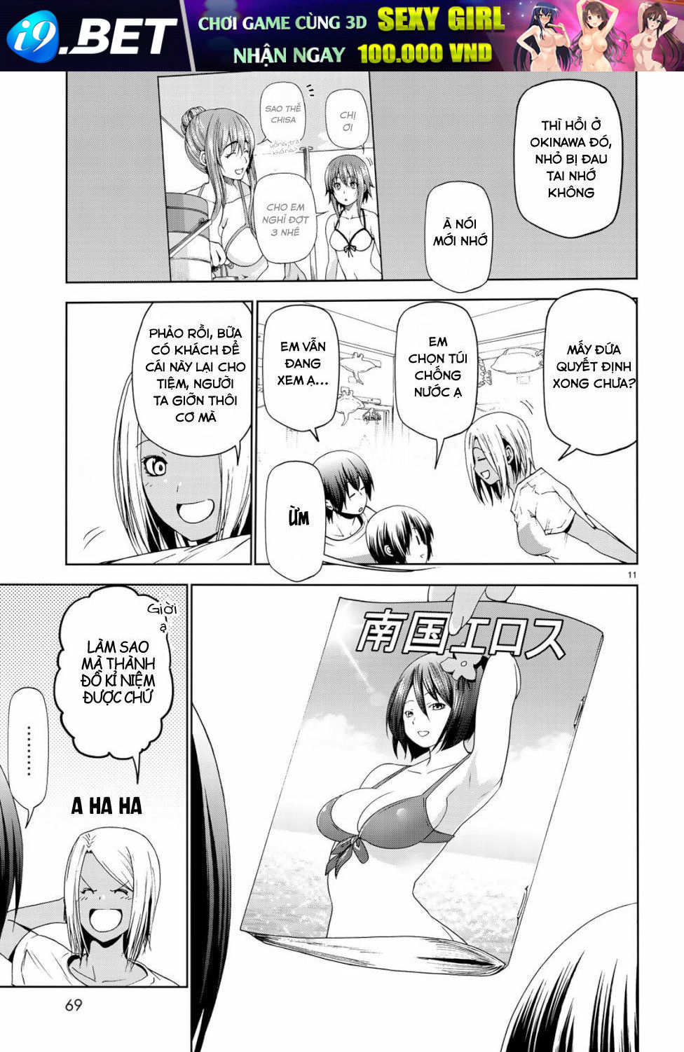 Grand Blue Chap 57 - Next Chap 56