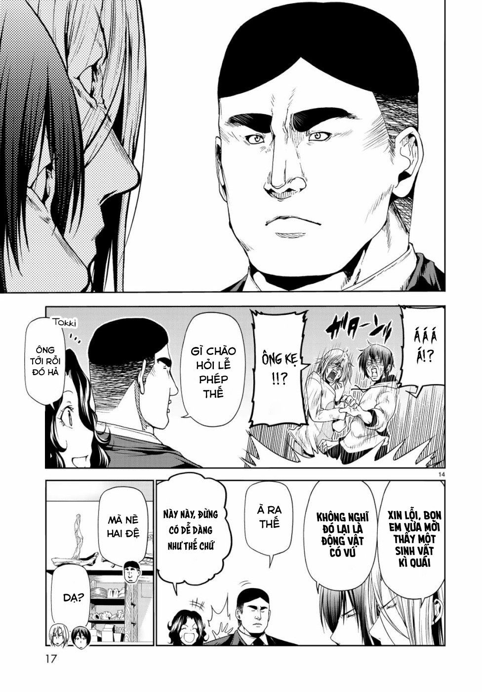 Grand Blue Chap 58 - Next Chap 57.5