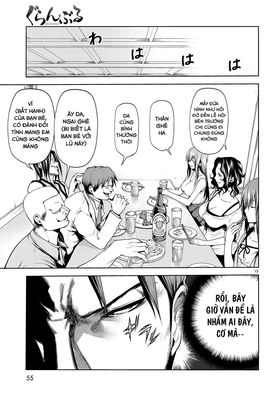 Grand Blue Chap 59 - Next Chap 58