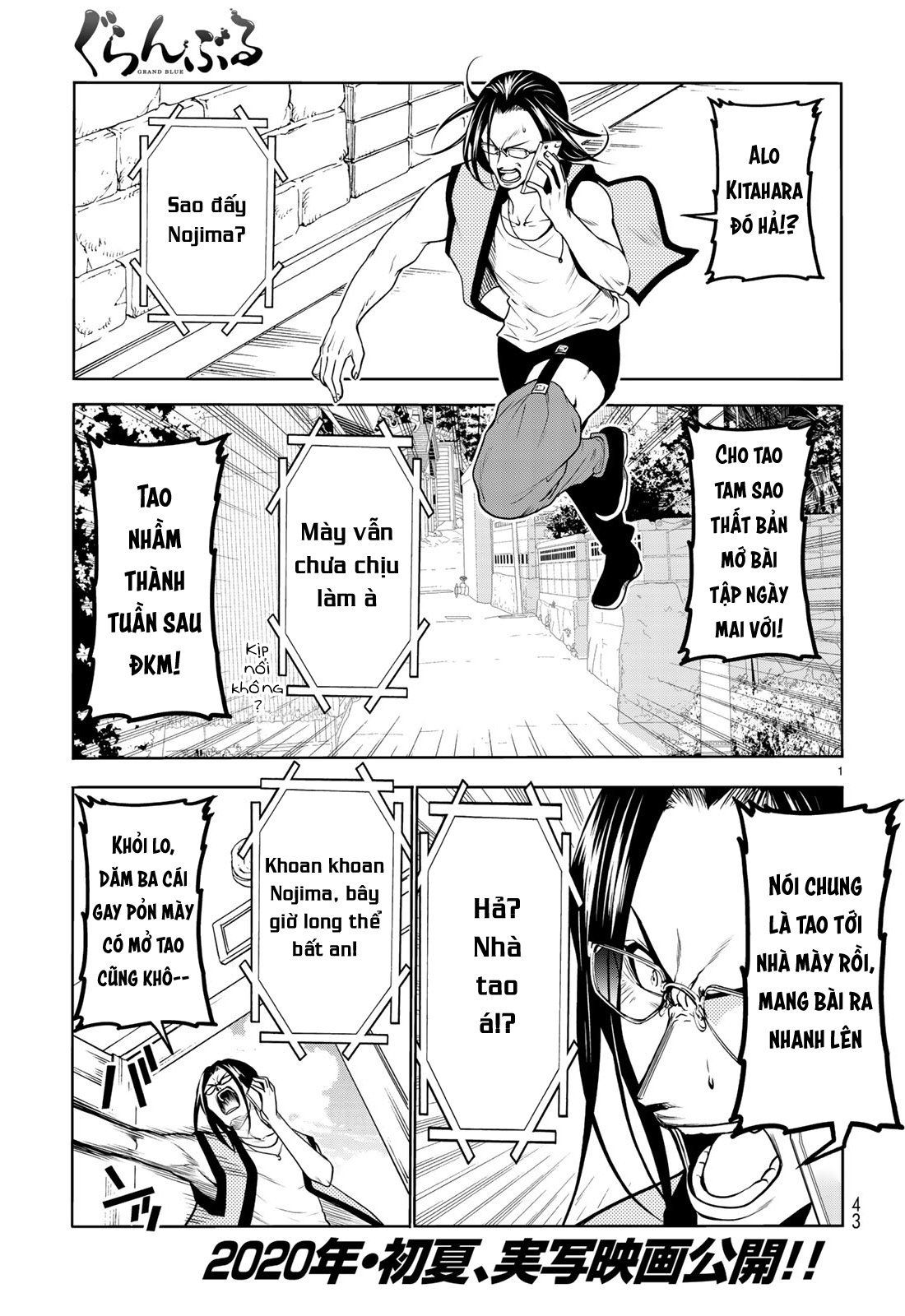 Grand Blue Chap 59 - Next Chap 58