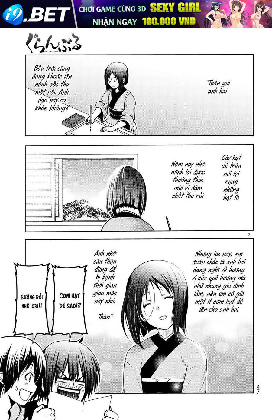 Grand Blue Chap 60 - Next Chap 59