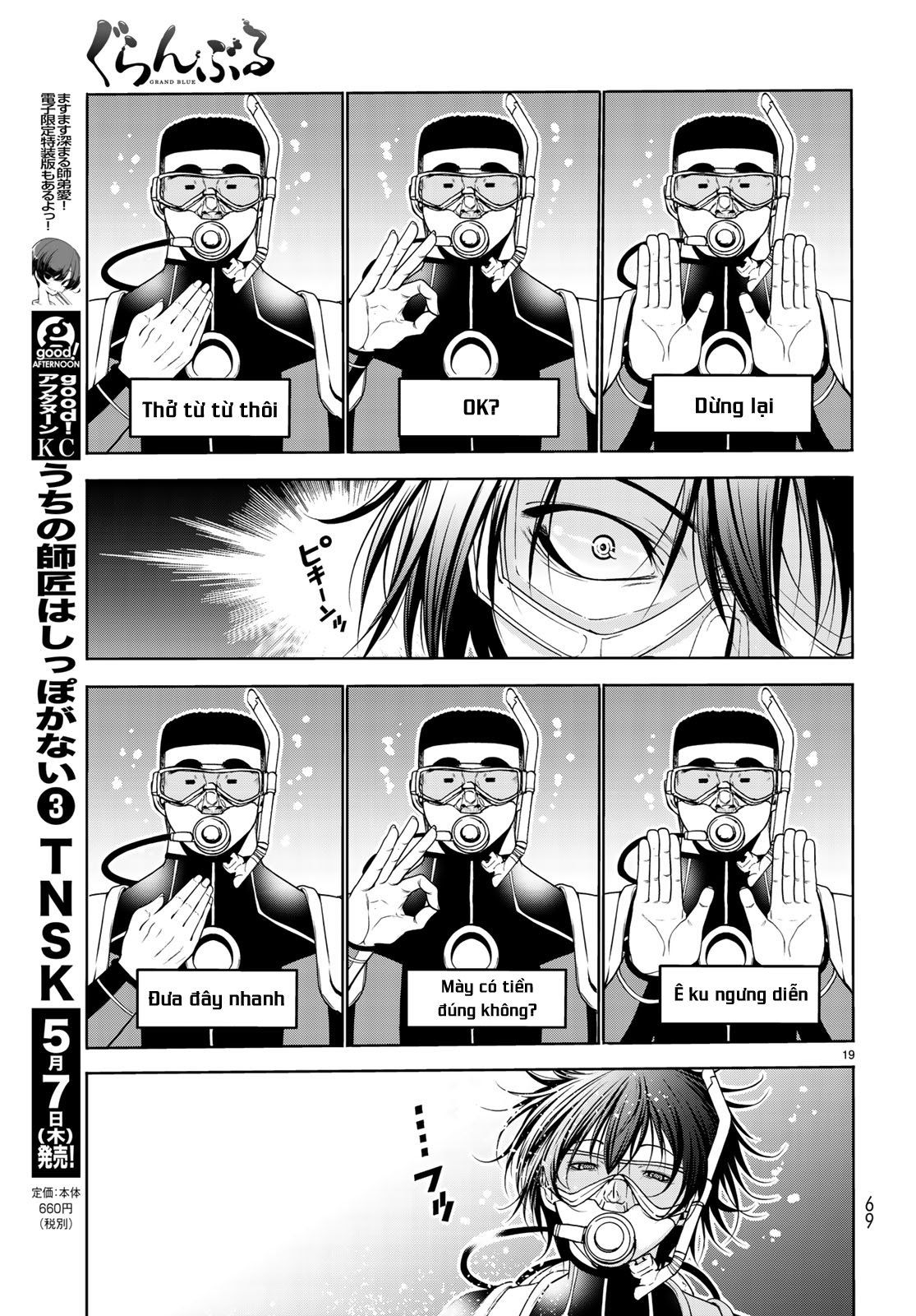 Grand Blue Chap 61 - Next Chap 60