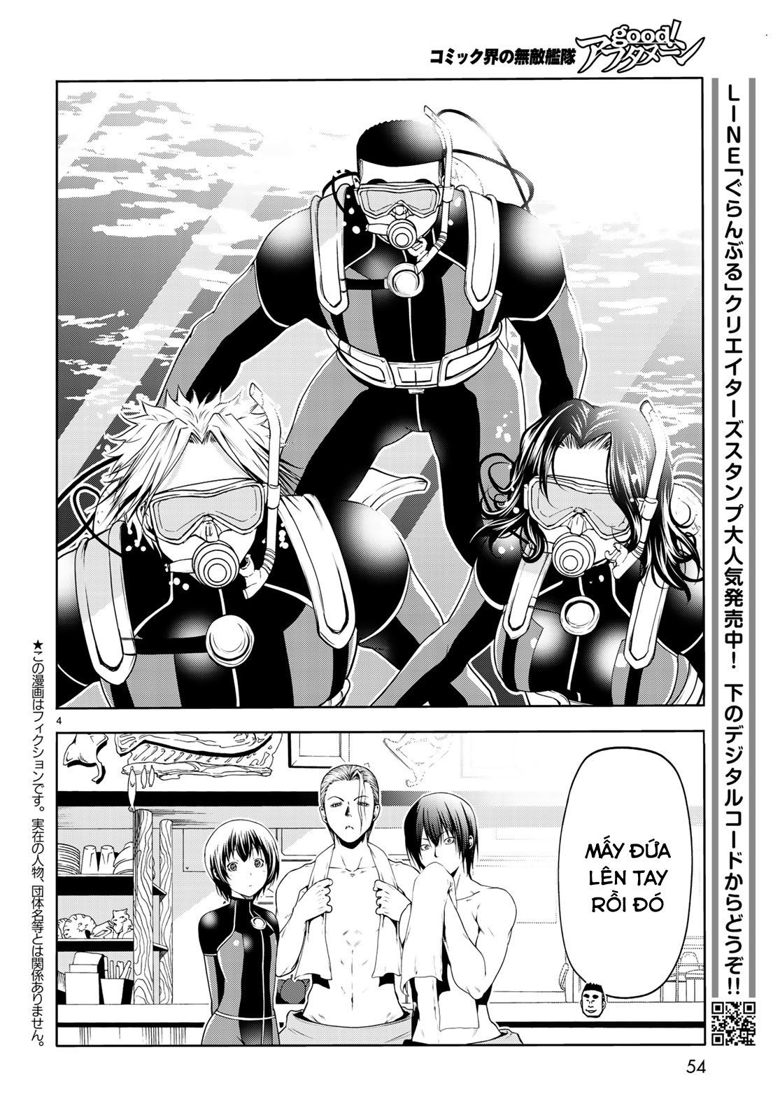 Grand Blue Chap 61 - Next Chap 60
