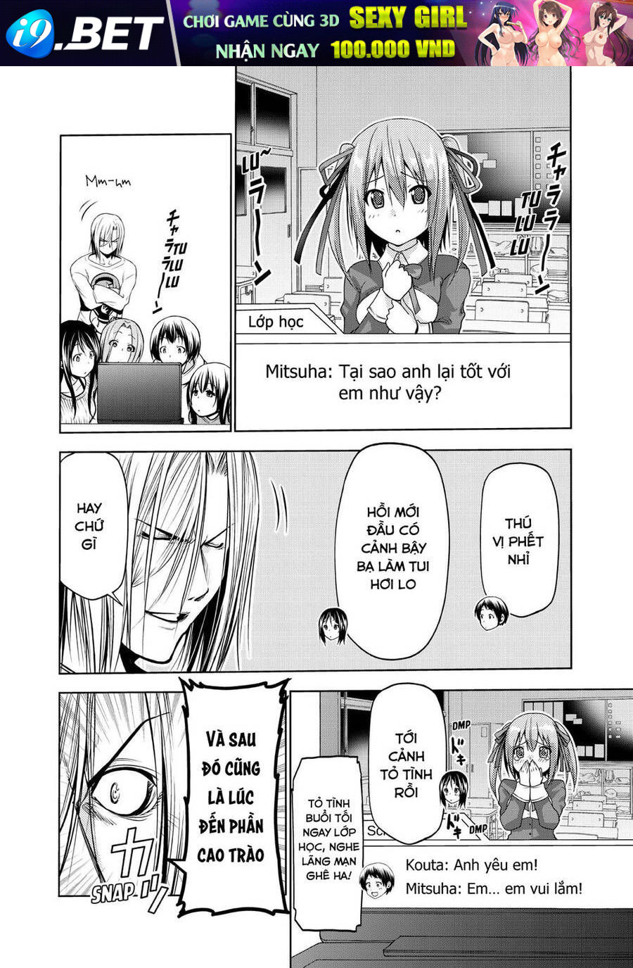 Grand Blue Chap 62 - Next Chap 61