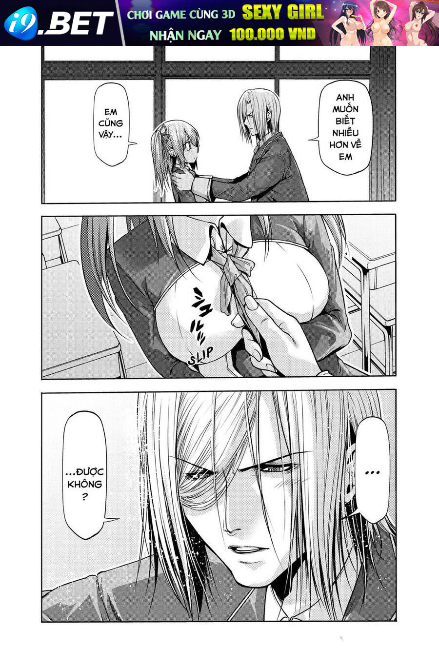 Grand Blue Chap 62 - Next Chap 61