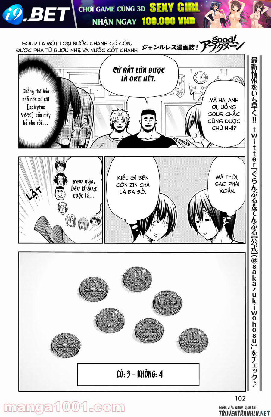 Grand Blue Chap 70 - Next Chap 69