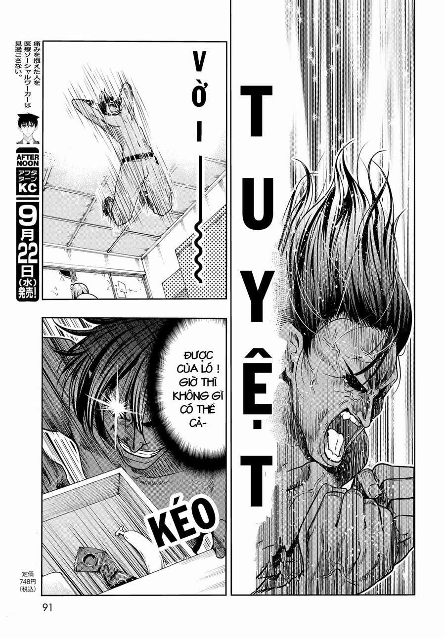 Grand Blue Chap 71.2 - Next Chap 71.1