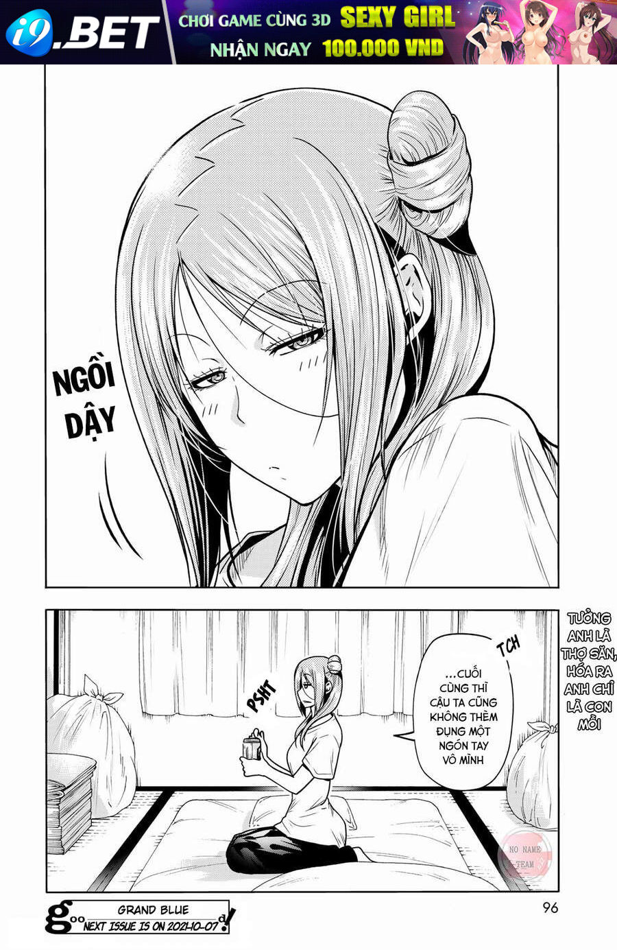 Grand Blue Chap 71.2 - Next Chap 71.1