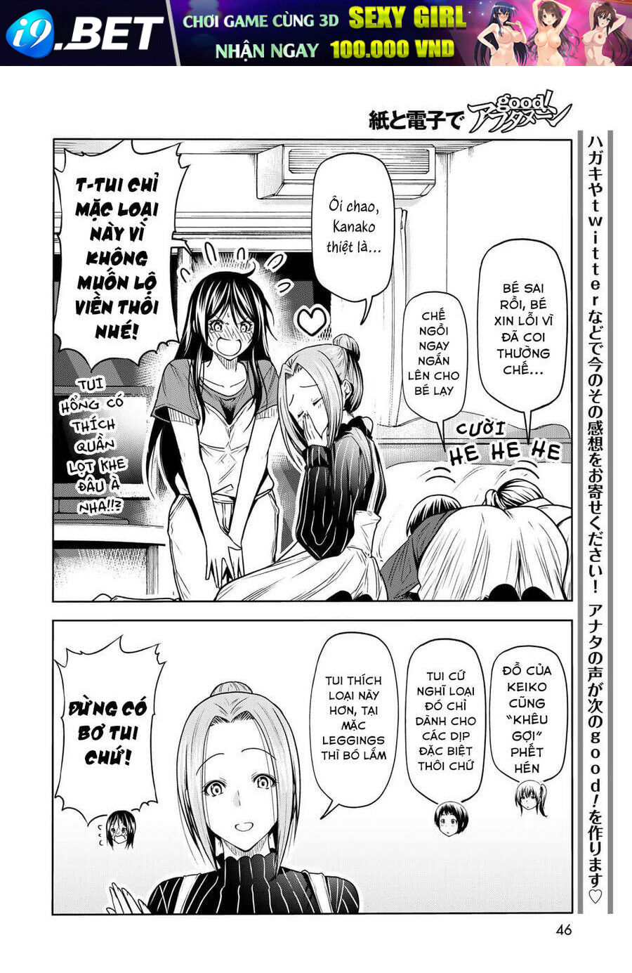 Grand Blue Chap 72.2 - Next Chap 72.1