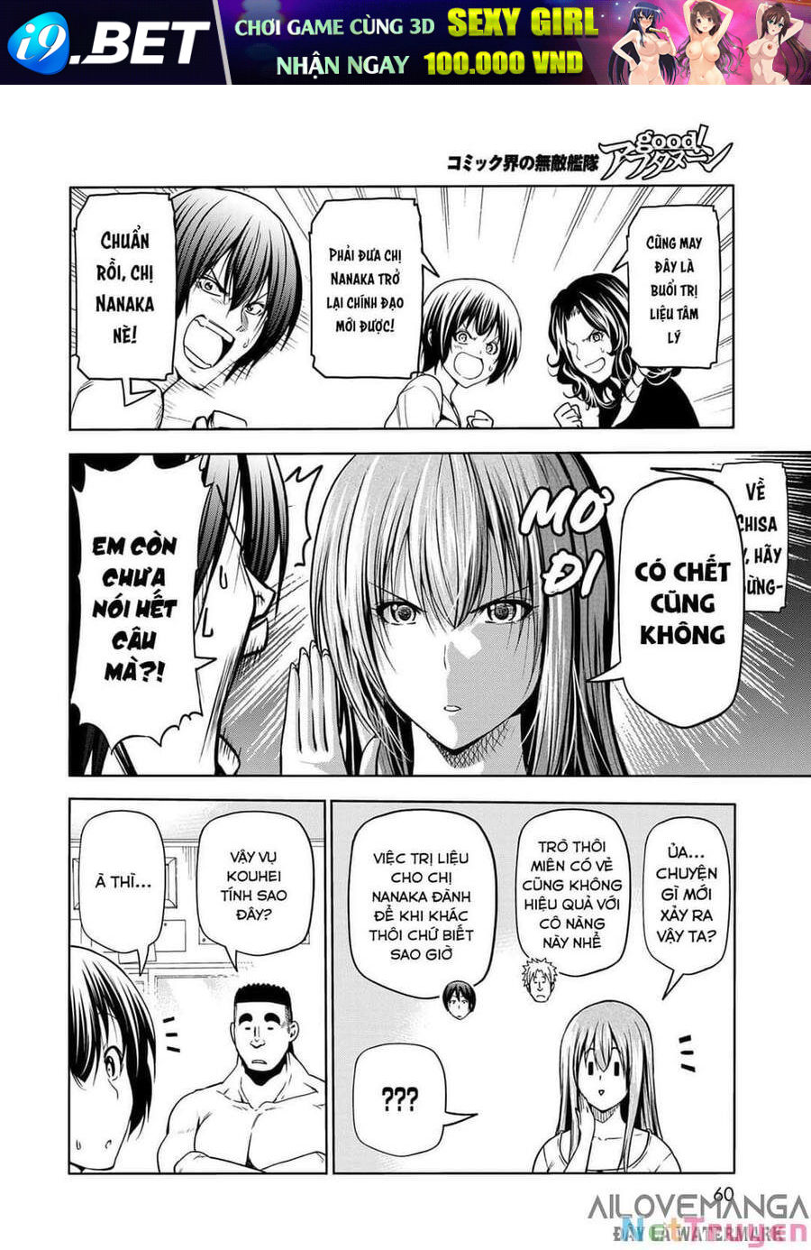 Grand Blue Chap 73.2 - Next Chap 73.1