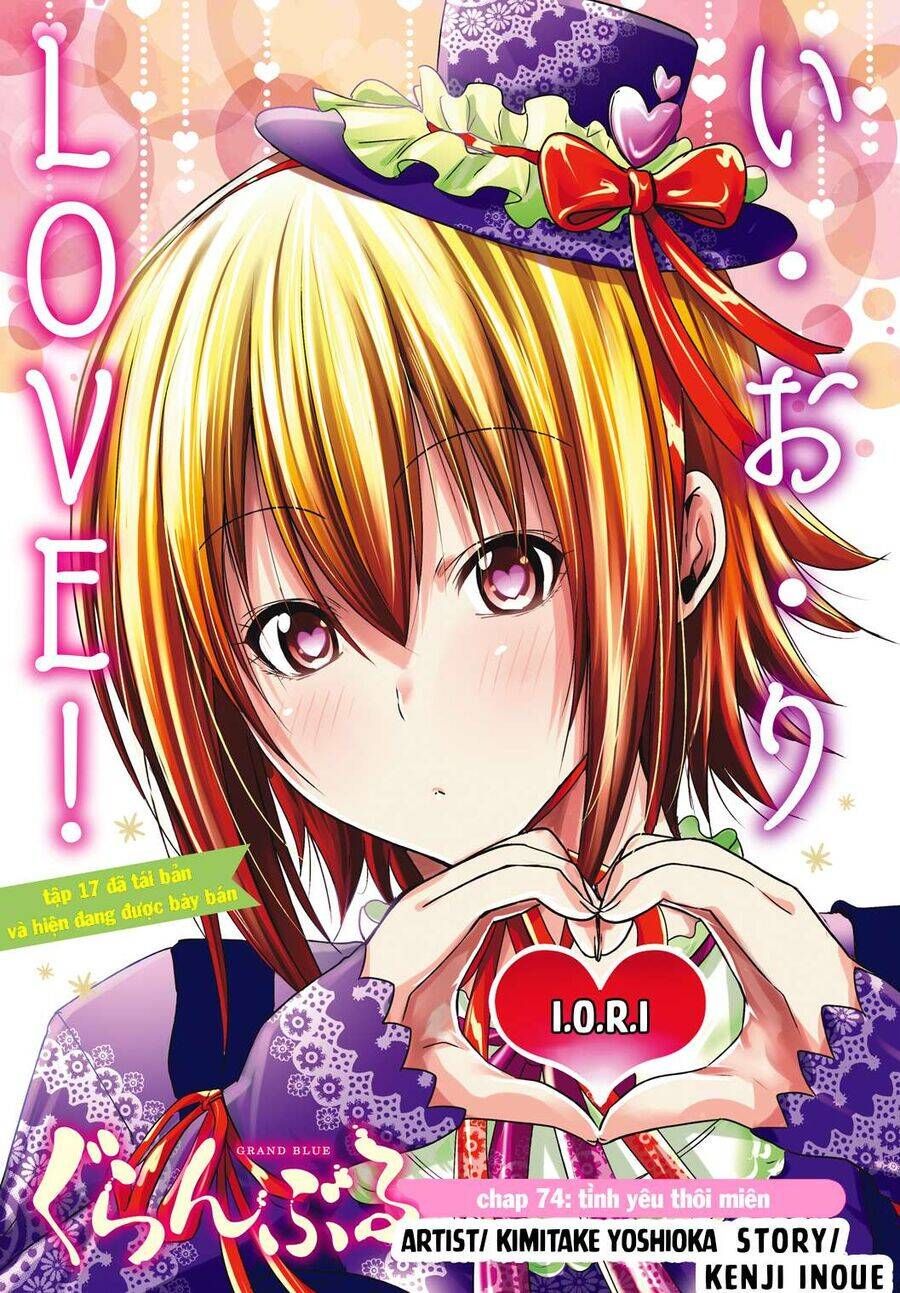 Grand Blue Chap 74 - Next Chap 73.2