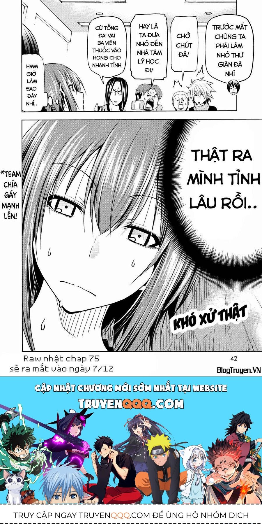 Grand Blue Chap 74 - Next Chap 73.2