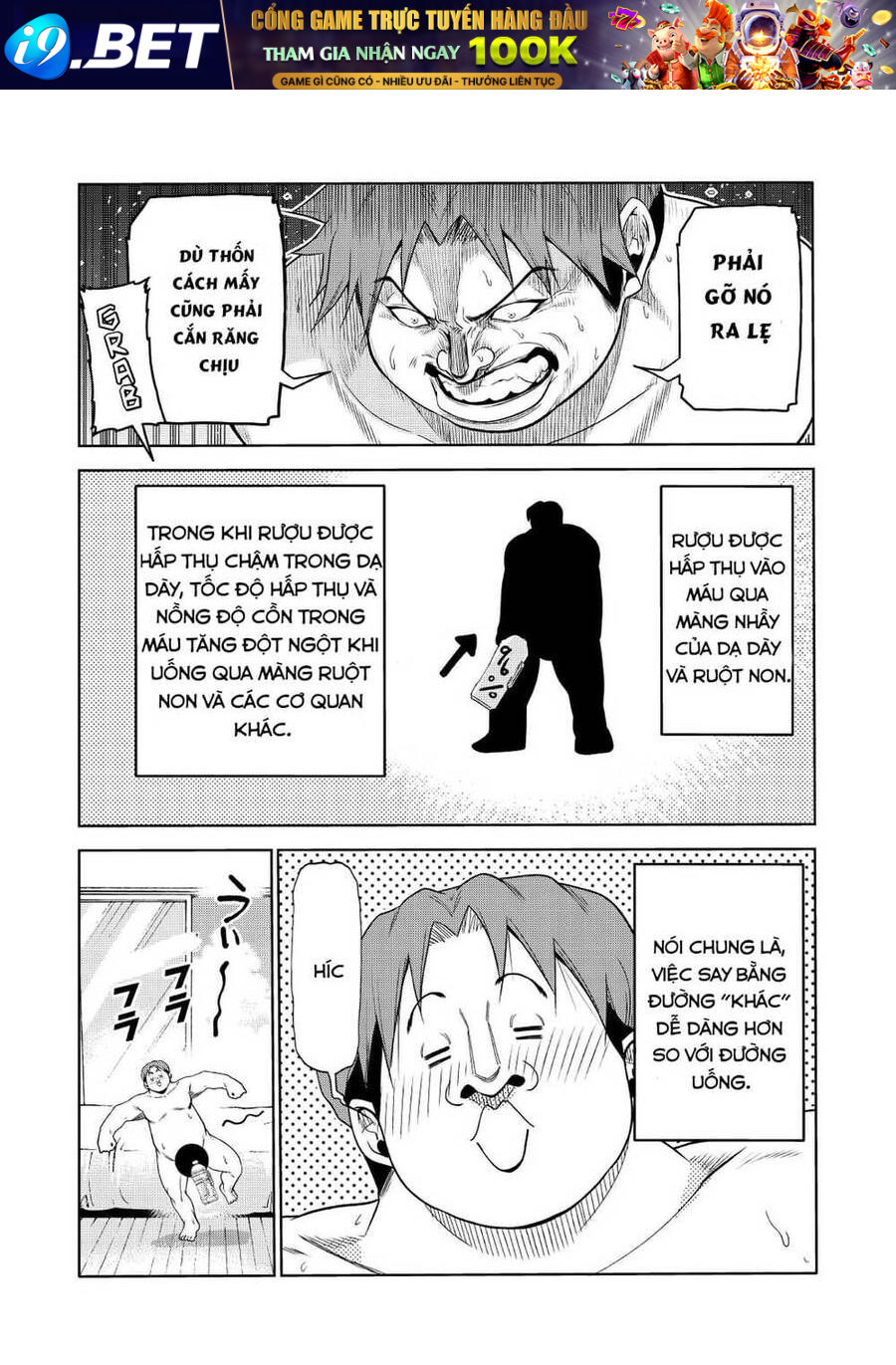 Grand Blue Chap 75.5 - Next Chap 75