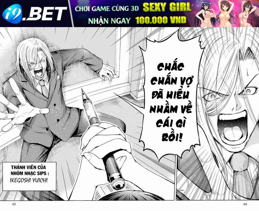 Grand Blue Chap 75 - Next Chap 74.5