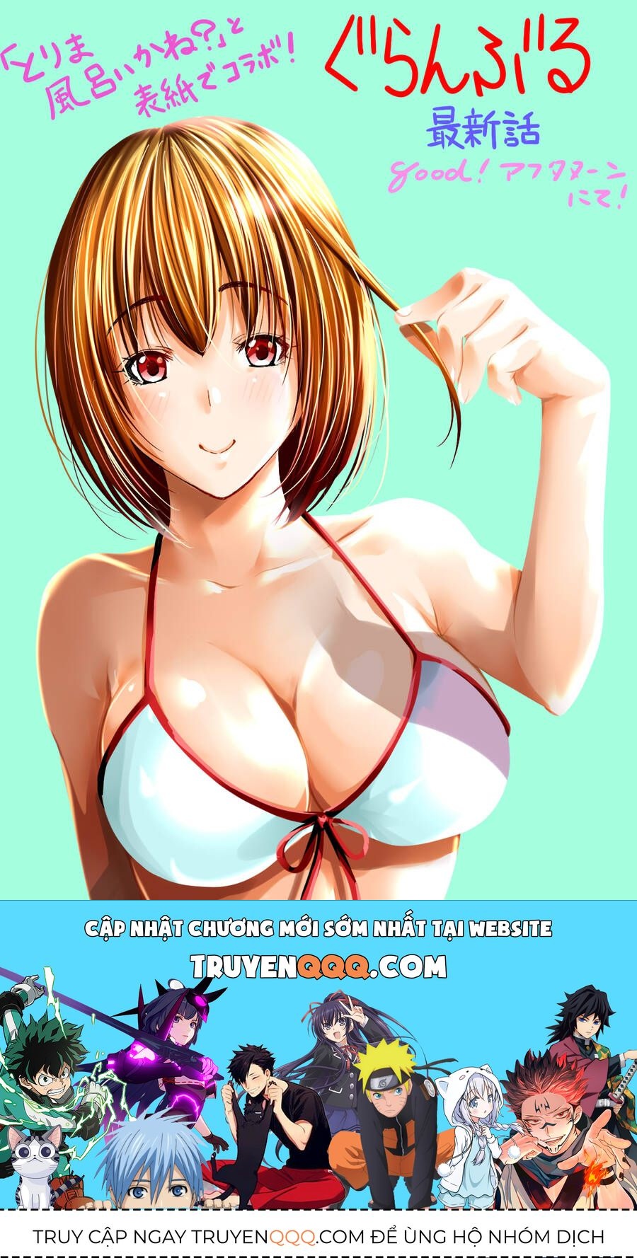 Grand Blue Chap 75 - Next Chap 74.5