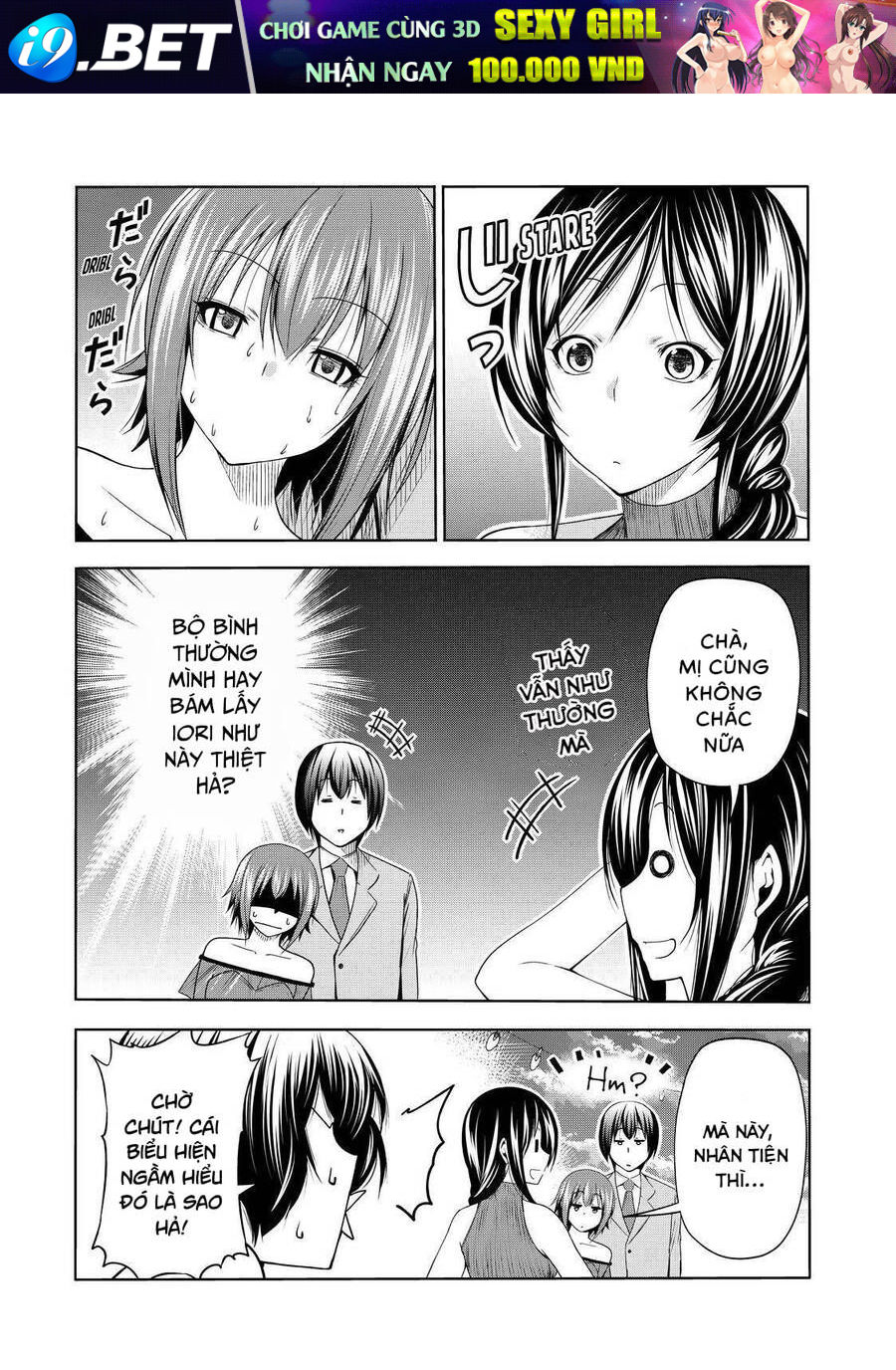 Grand Blue Chap 76 - Next Chap 75.5