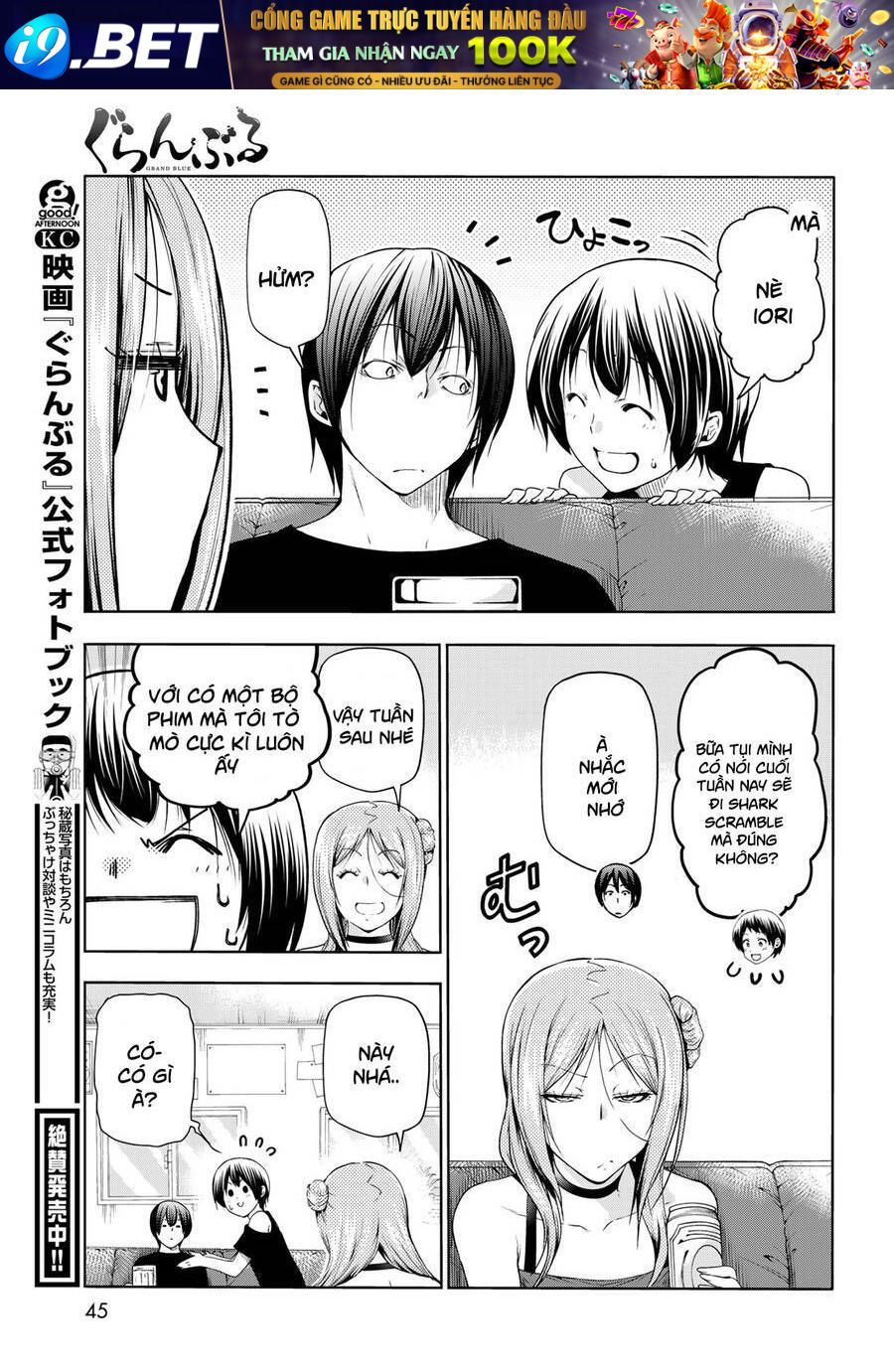 Grand Blue Chap 77 - Next Chap 76