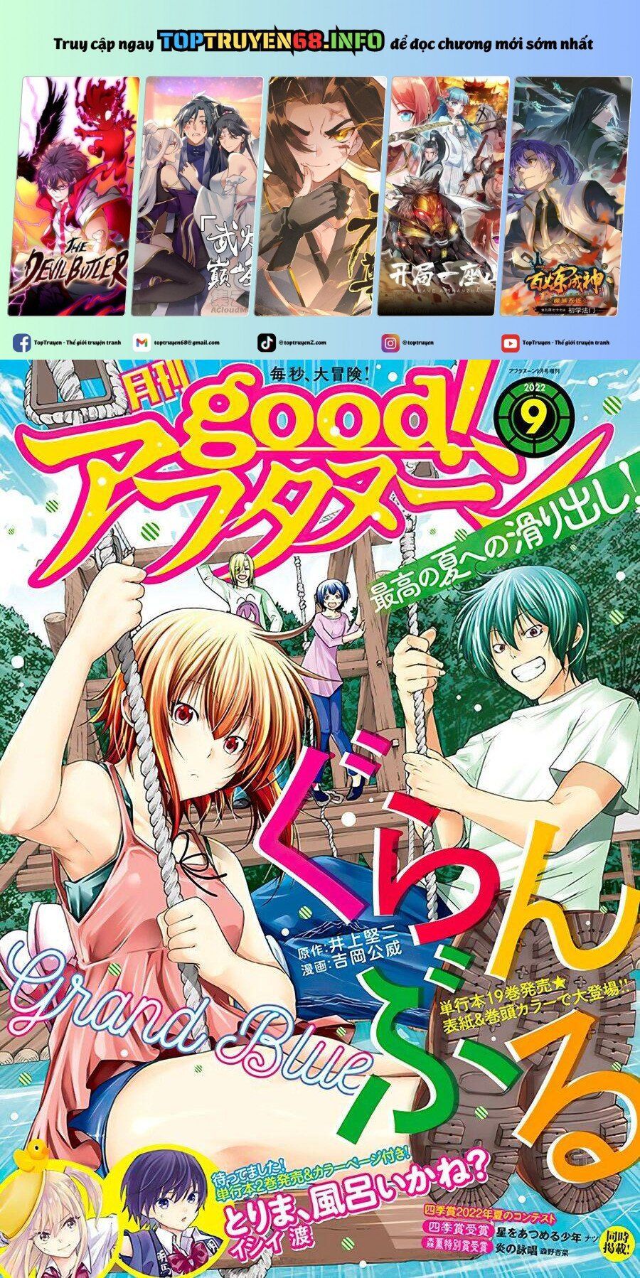 Grand Blue Chap 78 - Next Chap 77