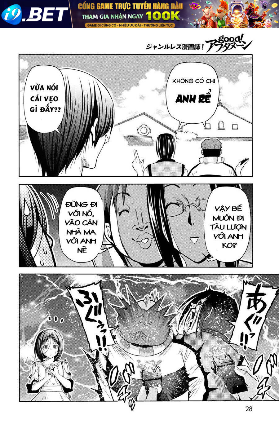 Grand Blue Chap 78 - Next Chap 77