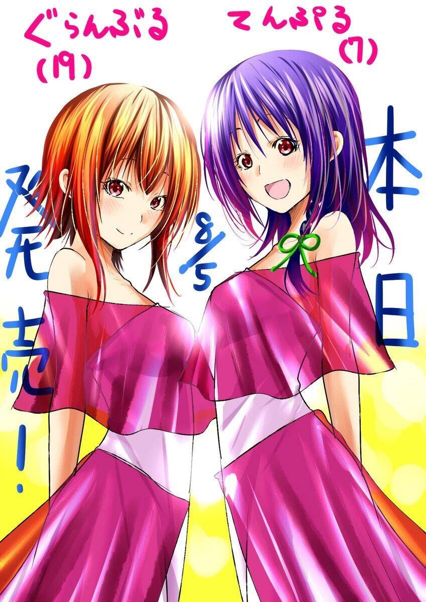 Grand Blue Chap 78 - Next Chap 77