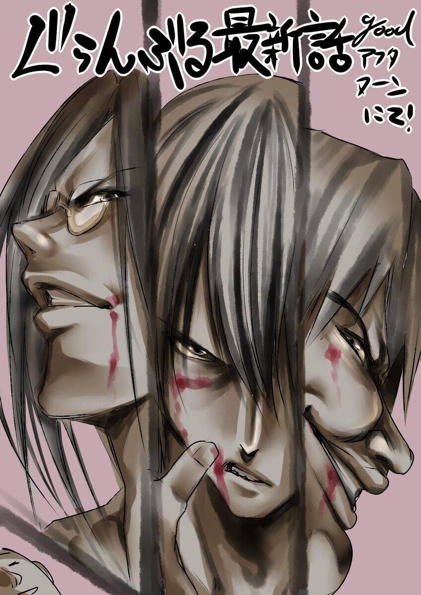 Grand Blue Chap 78 - Next Chap 77