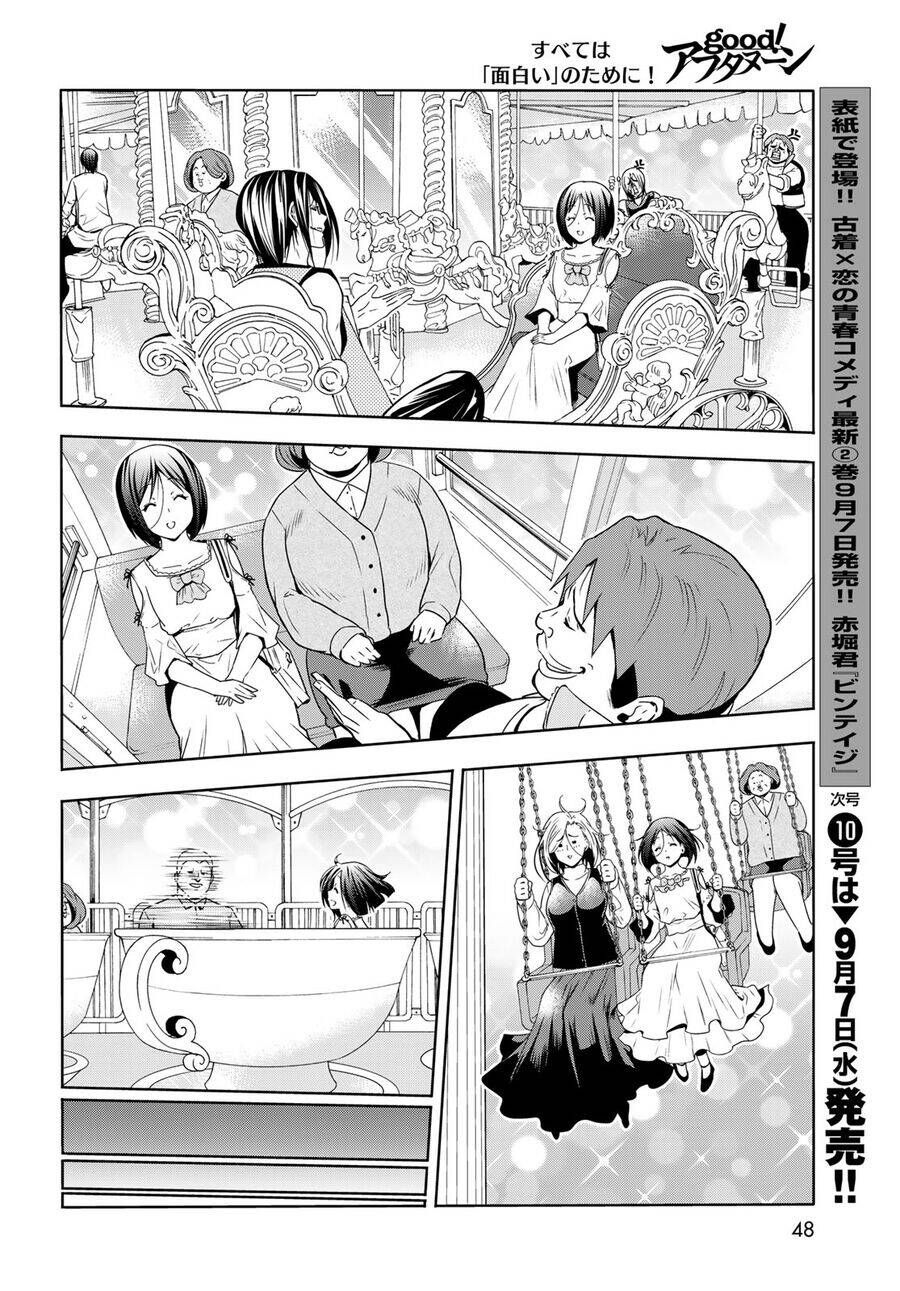 Grand Blue Chap 78 - Next Chap 77