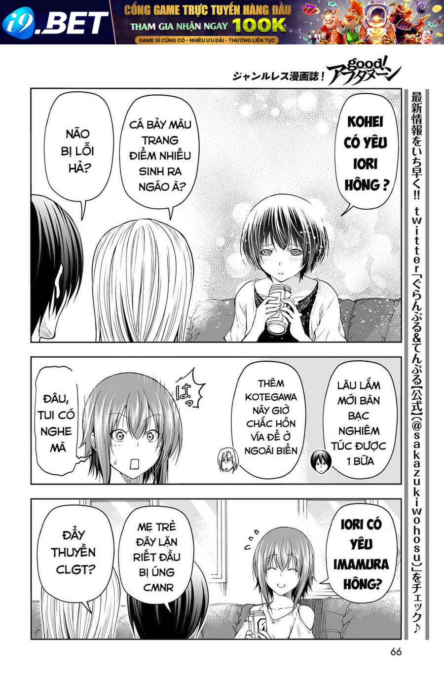 Grand Blue Chap 80 - Next Chap 79.5