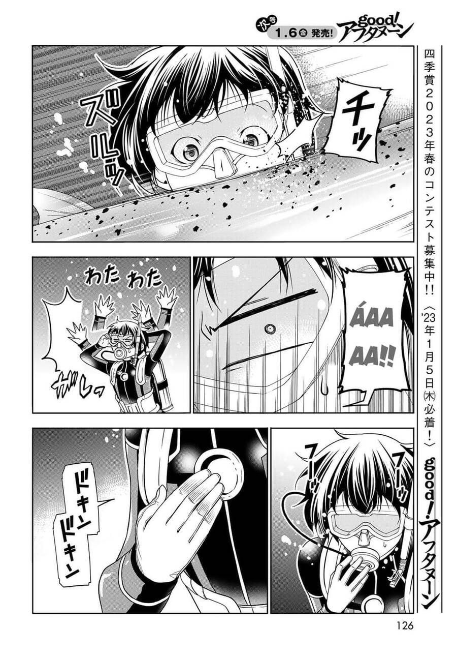 Grand Blue Chap 81 - Next Chap 80