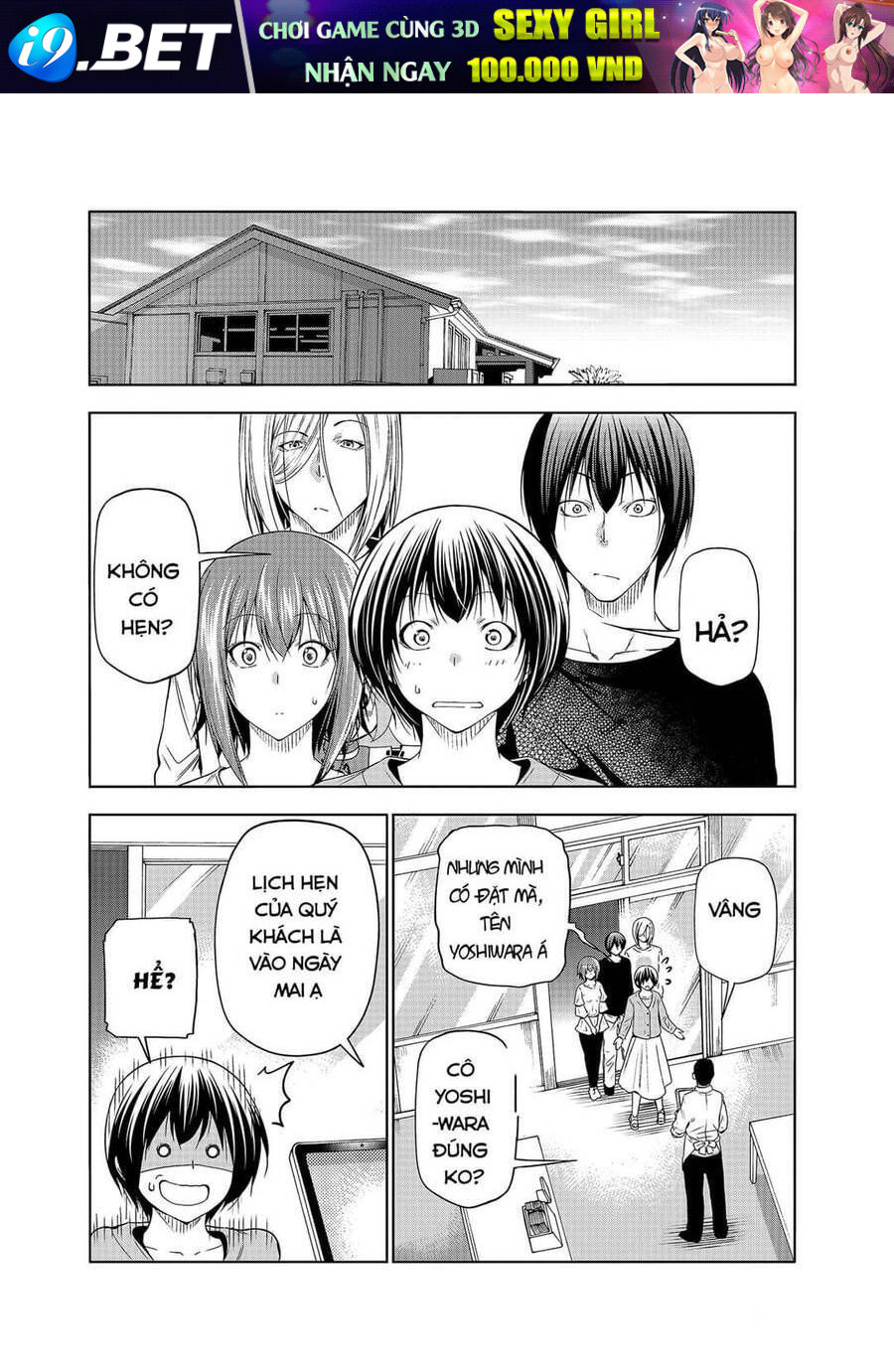 Grand Blue Chap 82 - Next Chap 81