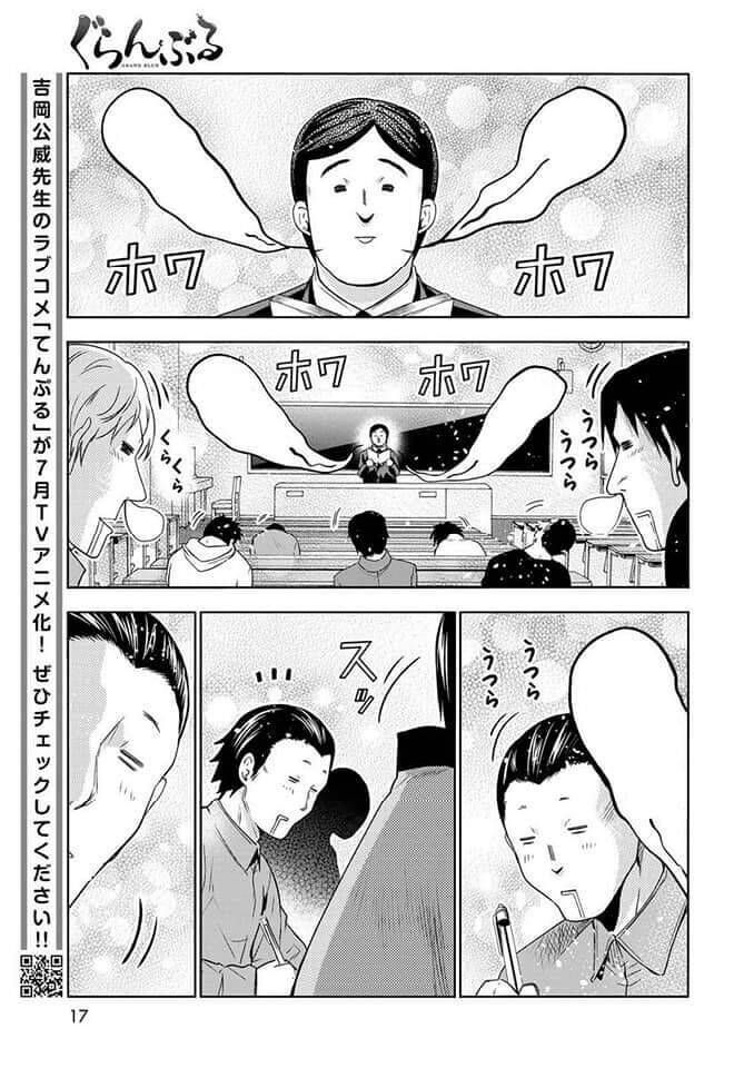 Grand Blue Chap 86 - Next Chap 85