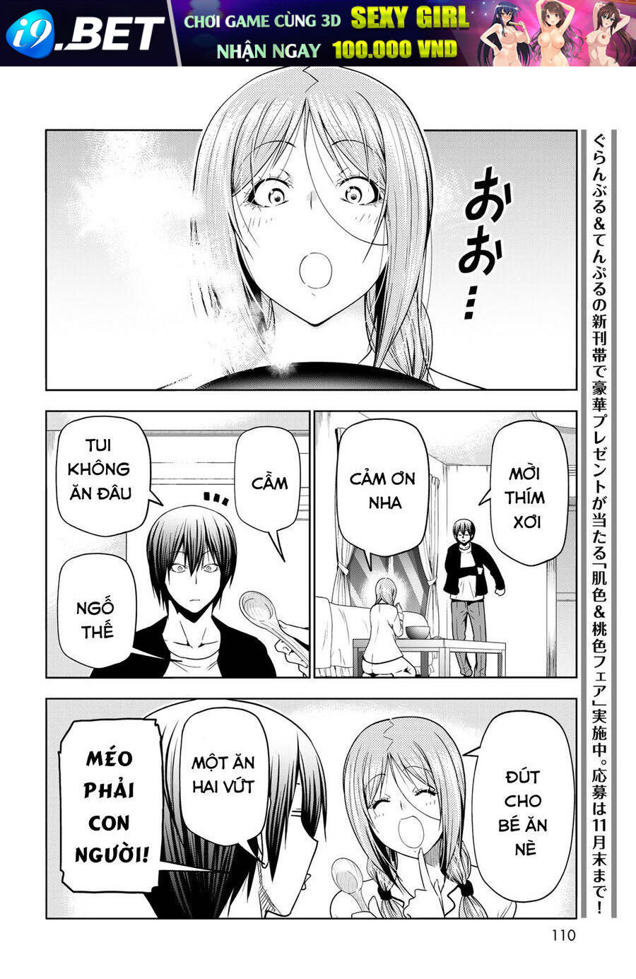Grand Blue Chap 89 - Next Chap 88