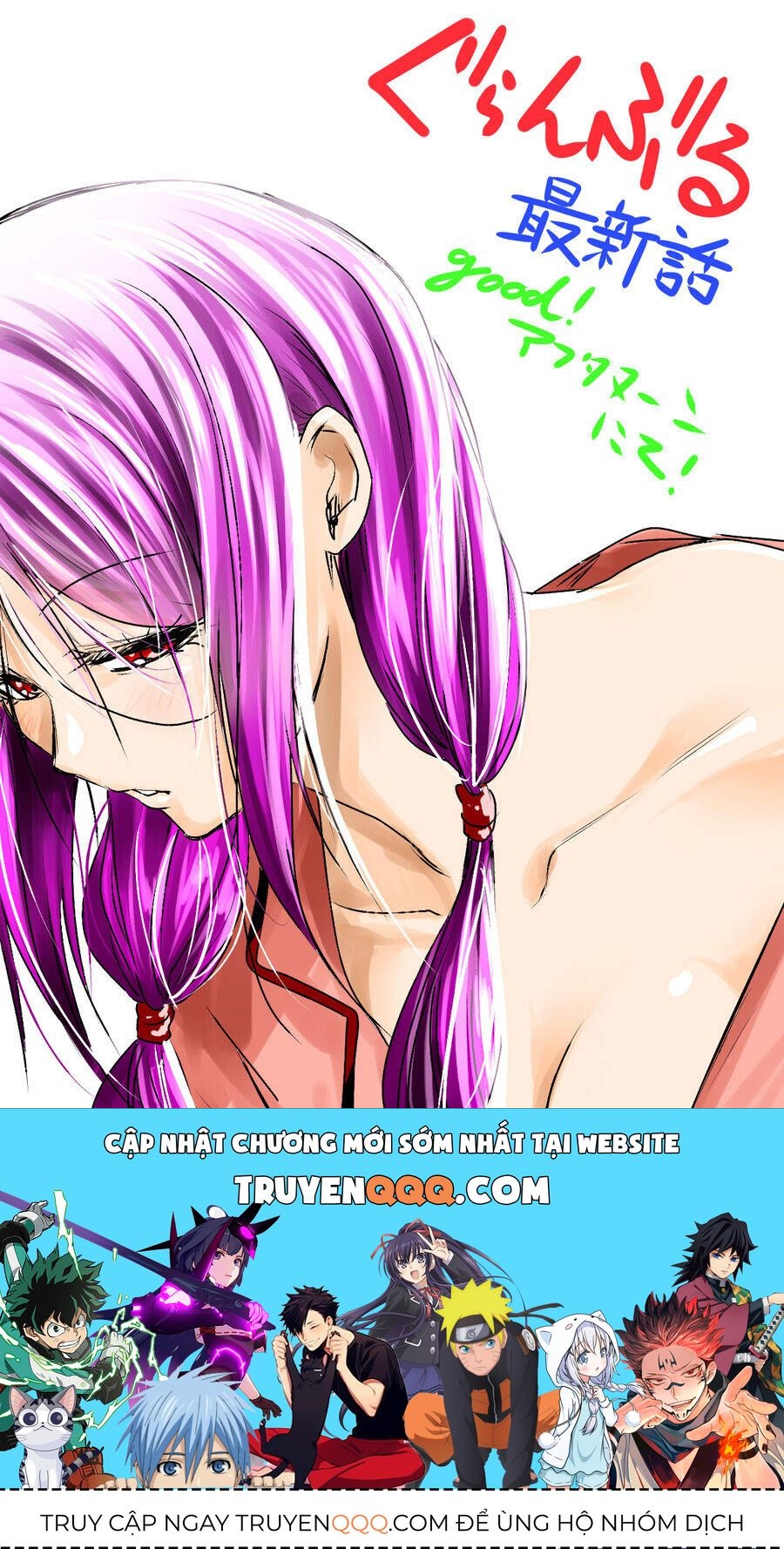 Grand Blue Chap 89 - Next Chap 88