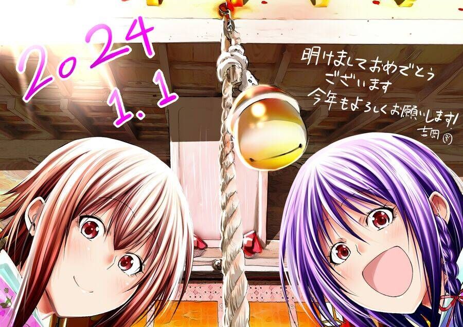 Grand Blue Chap 90 - Next Chap 89.5