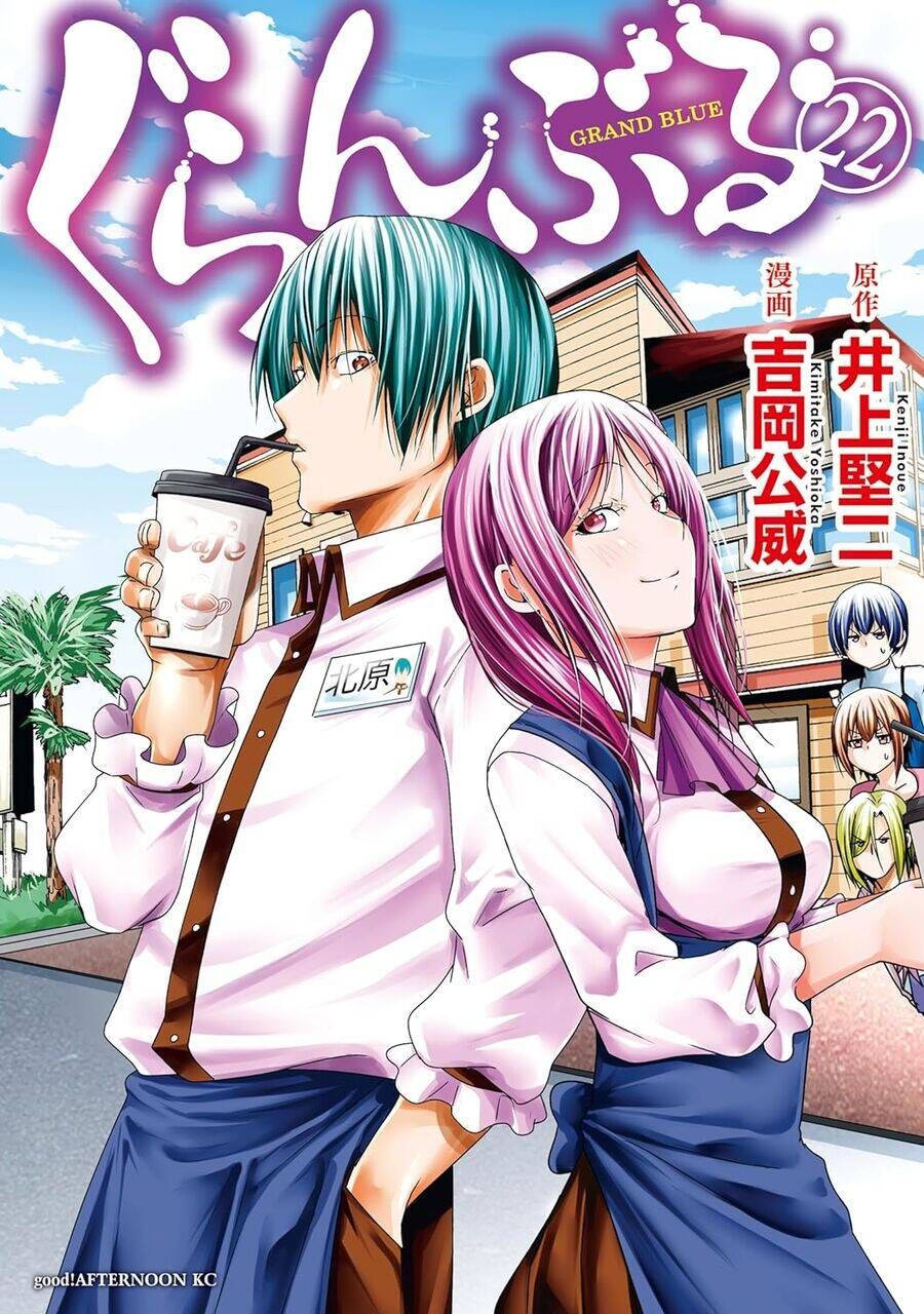 Grand Blue Chap 92.5 - Next Chap 92
