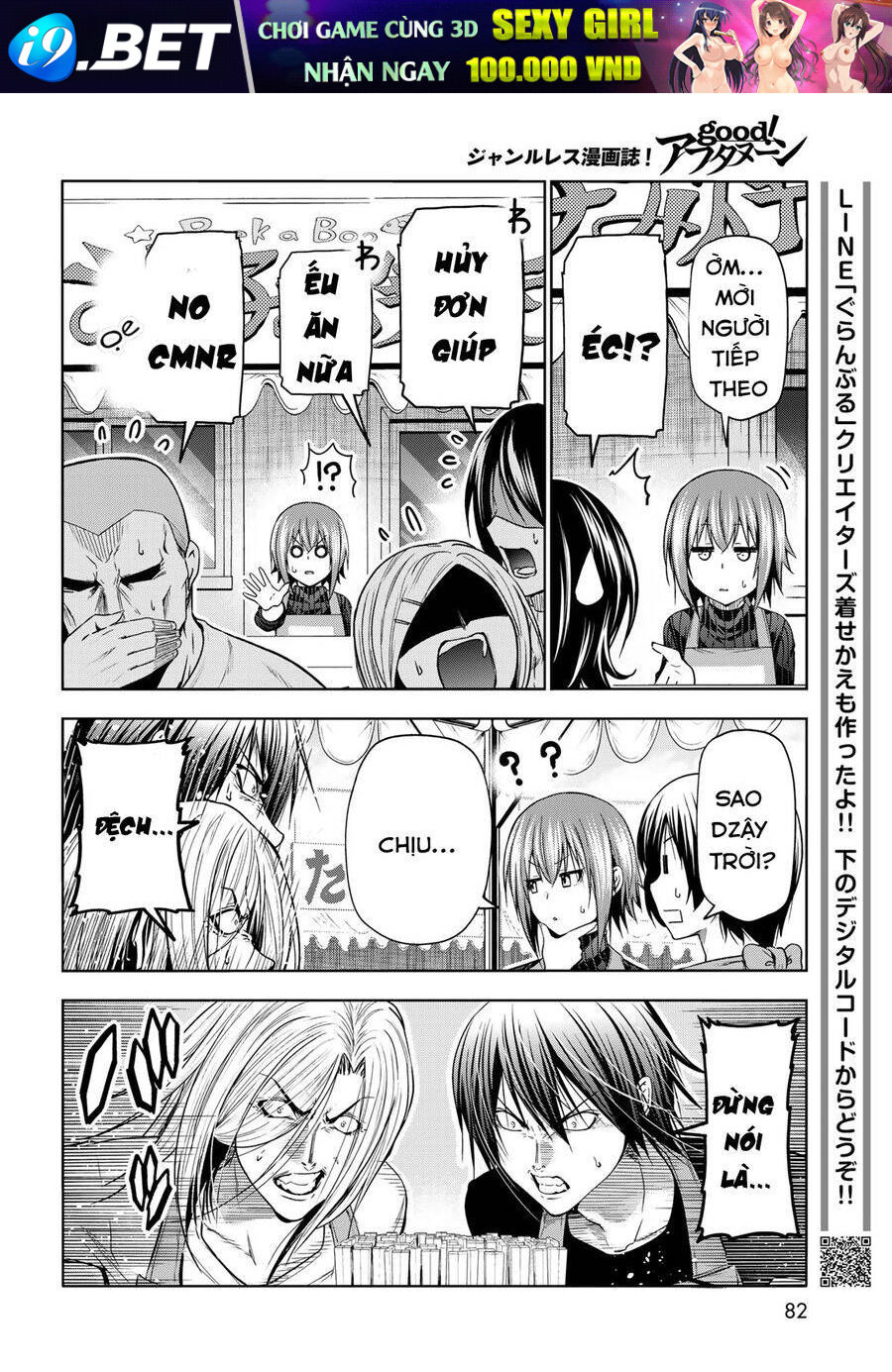 Grand Blue Chap 92 - Next Chap 91