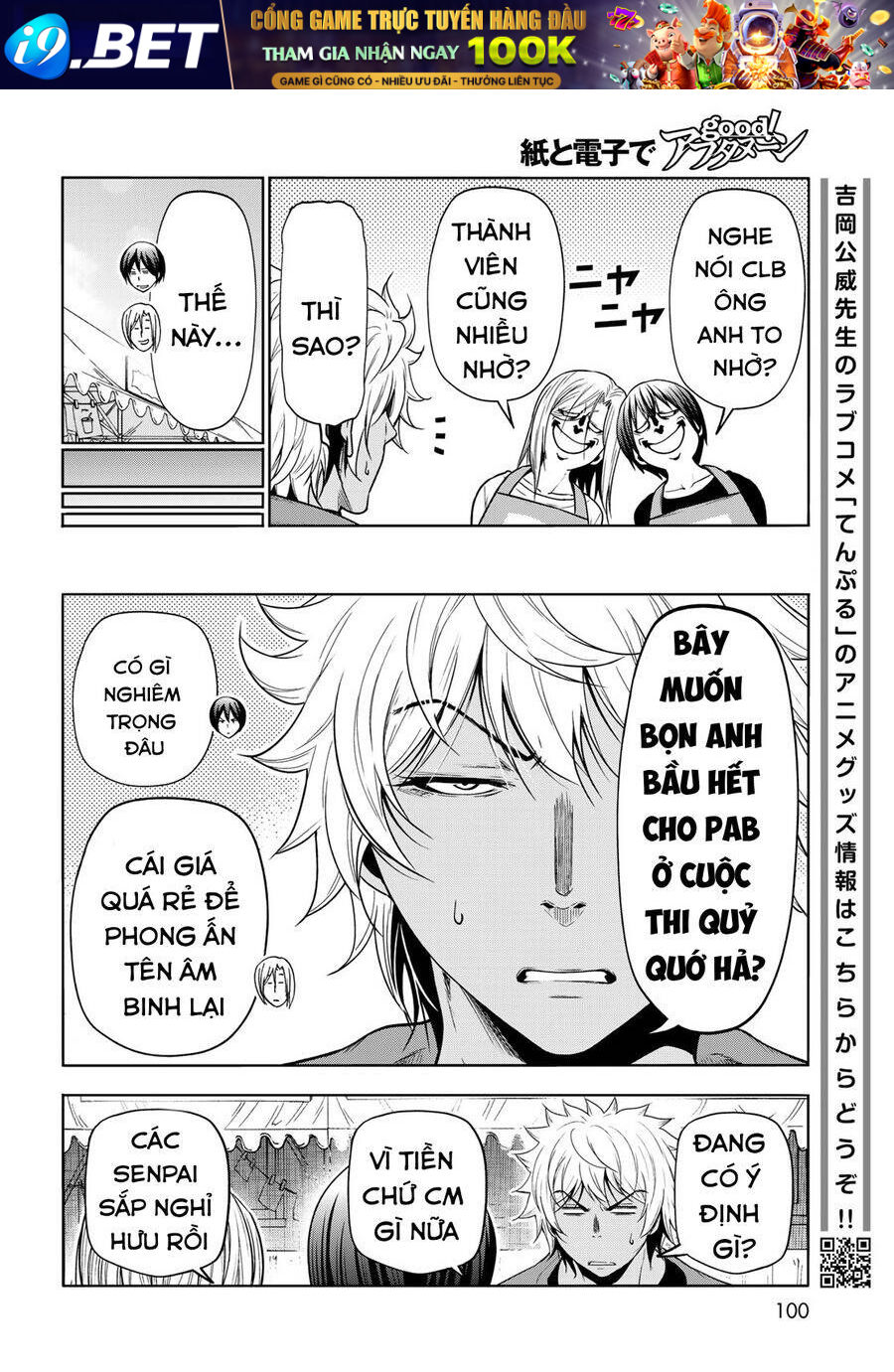 Grand Blue Chap 92 - Next Chap 91