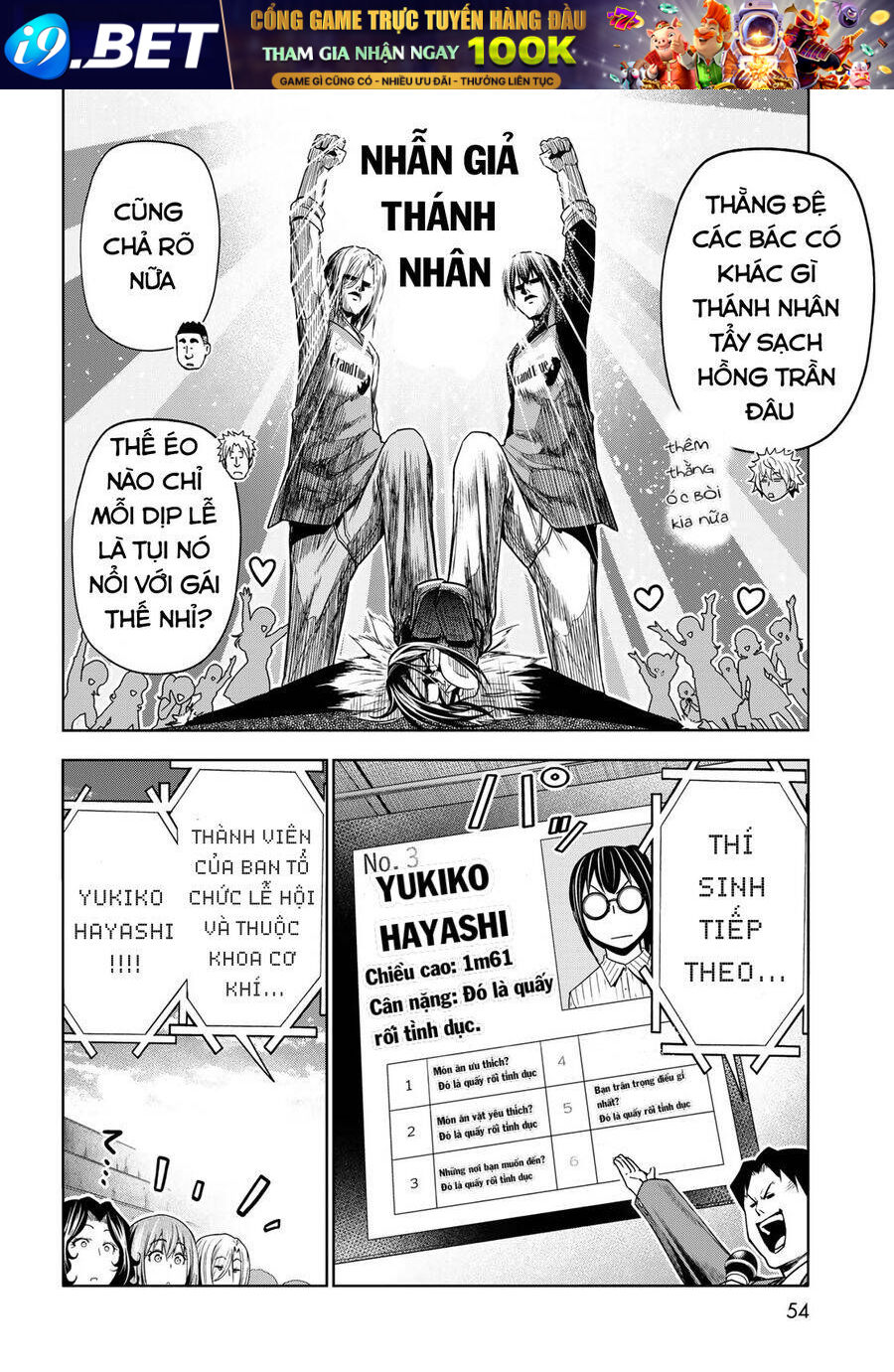 Grand Blue Chap 93 - Next Chap 92.5