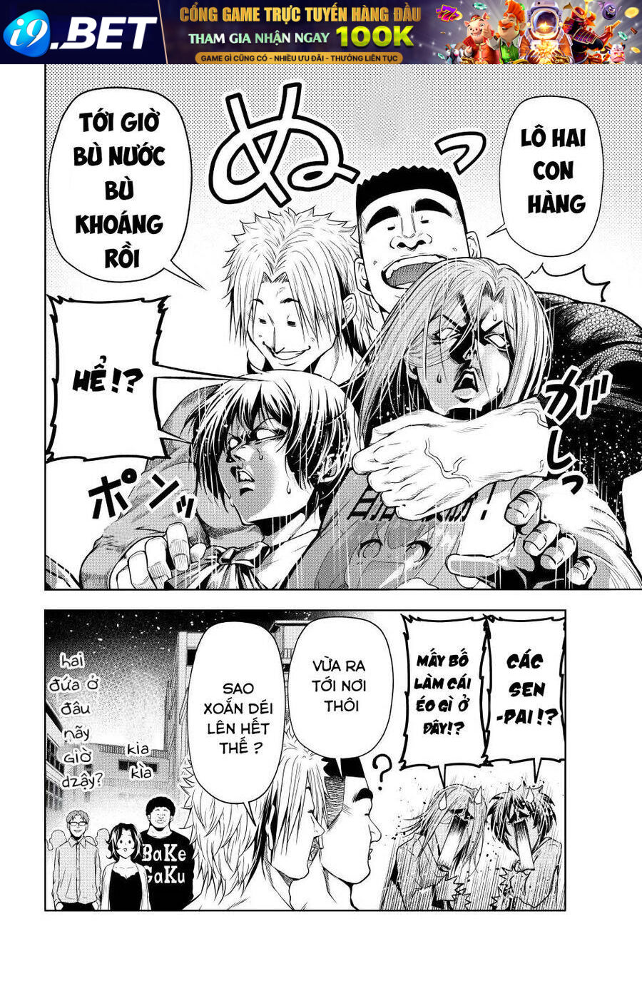 Grand Blue Chap 95 - Next Chap 94