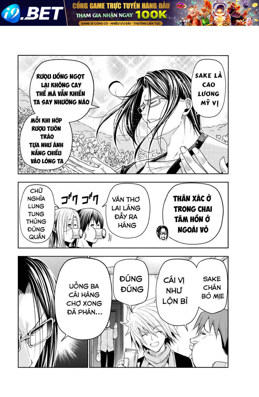 Grand Blue Chap 96 - Next Chap 95