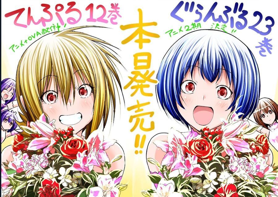 Grand Blue Chap 97 - Next Chap 96