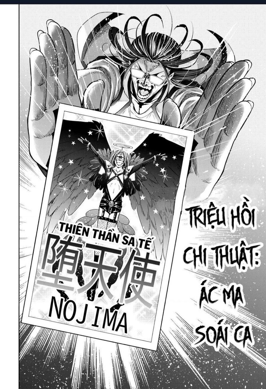 Grand Blue Chap 98 - Next Chap 97