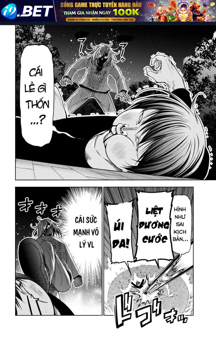 Grand Blue Chap 98 - Next Chap 97