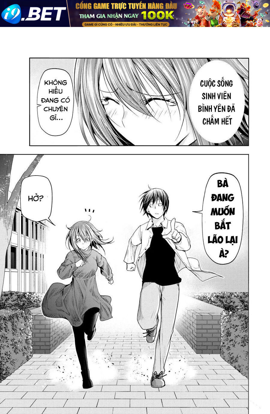 Grand Blue Chap 99 - Next Chap 98