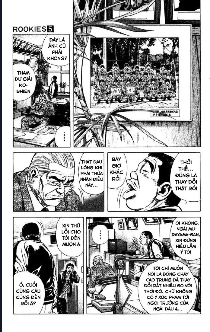 Rookies Chap 43 - Next Chap 42