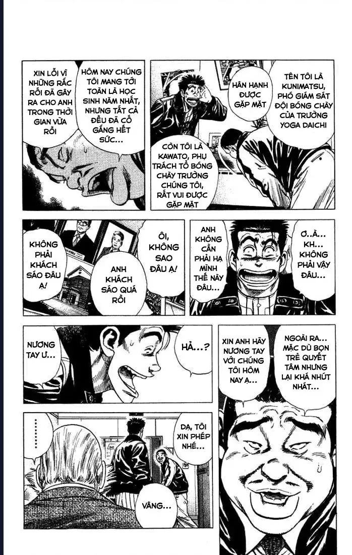 Rookies Chap 43 - Next Chap 42