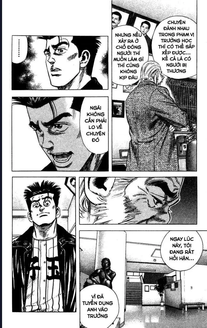 Rookies Chap 43 - Next Chap 42