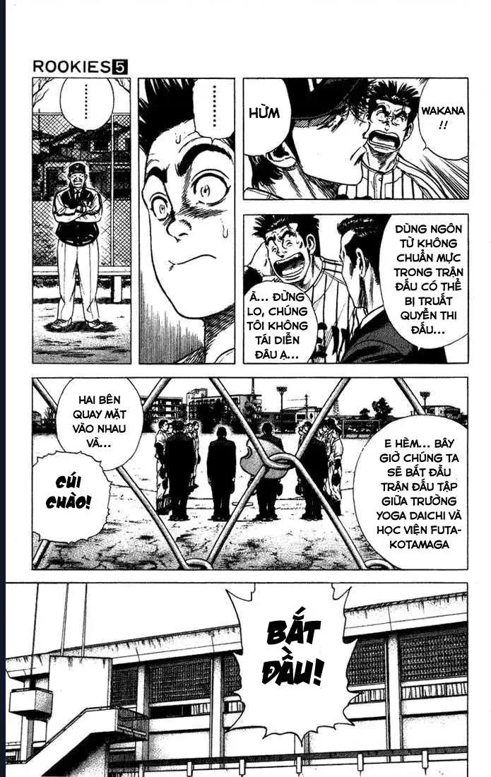 Rookies Chap 43 - Next Chap 42