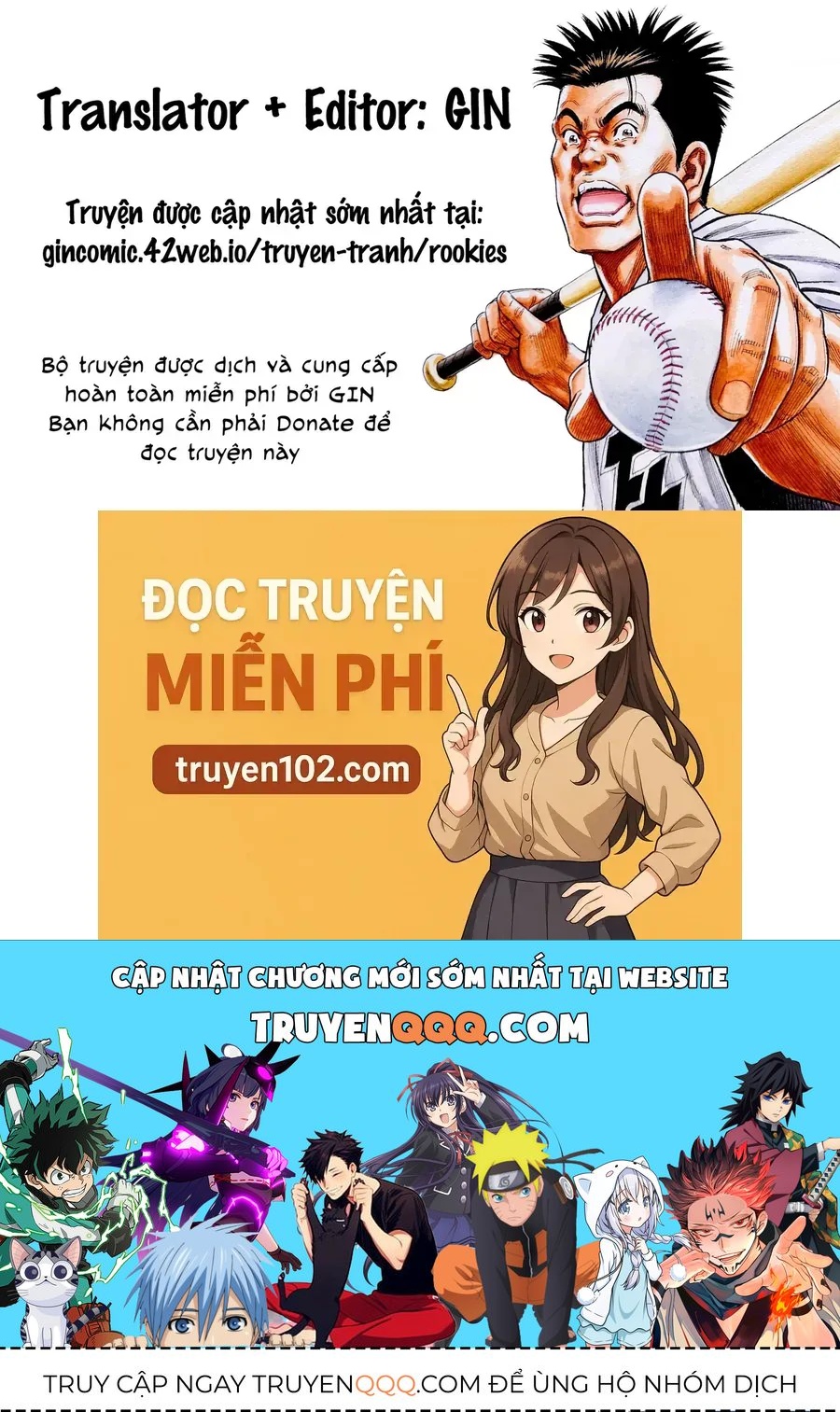 Rookies Chap 43 - Next Chap 42