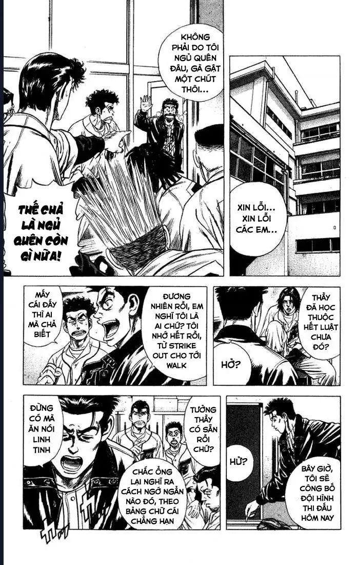 Rookies Chap 43 - Next Chap 42